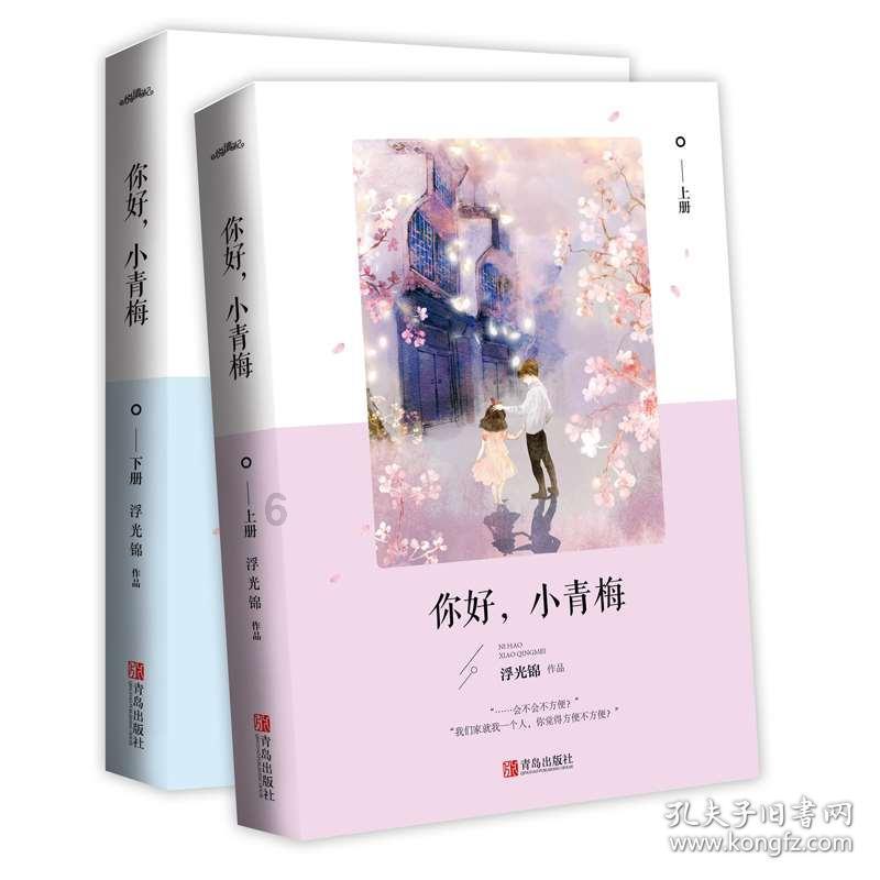 上汽通用五菱：吕俊成任总经理，沈阳转任创新发展与战略委员会主席