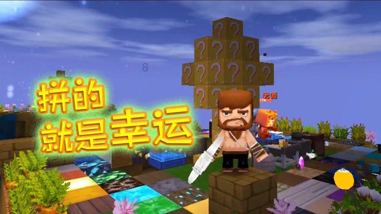快乐游乐园女孩