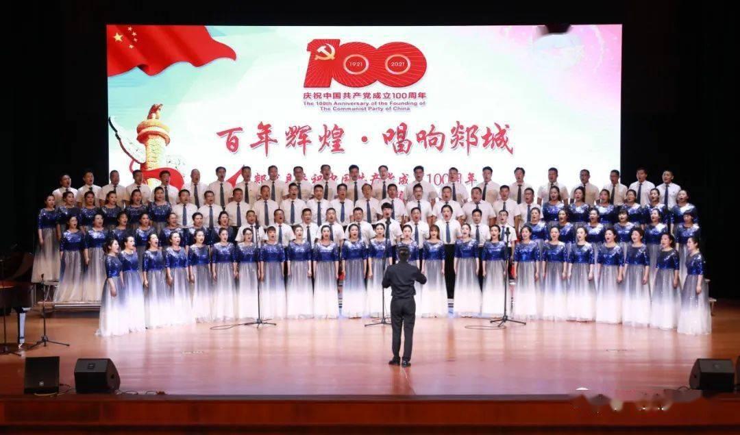 救援小棕兔